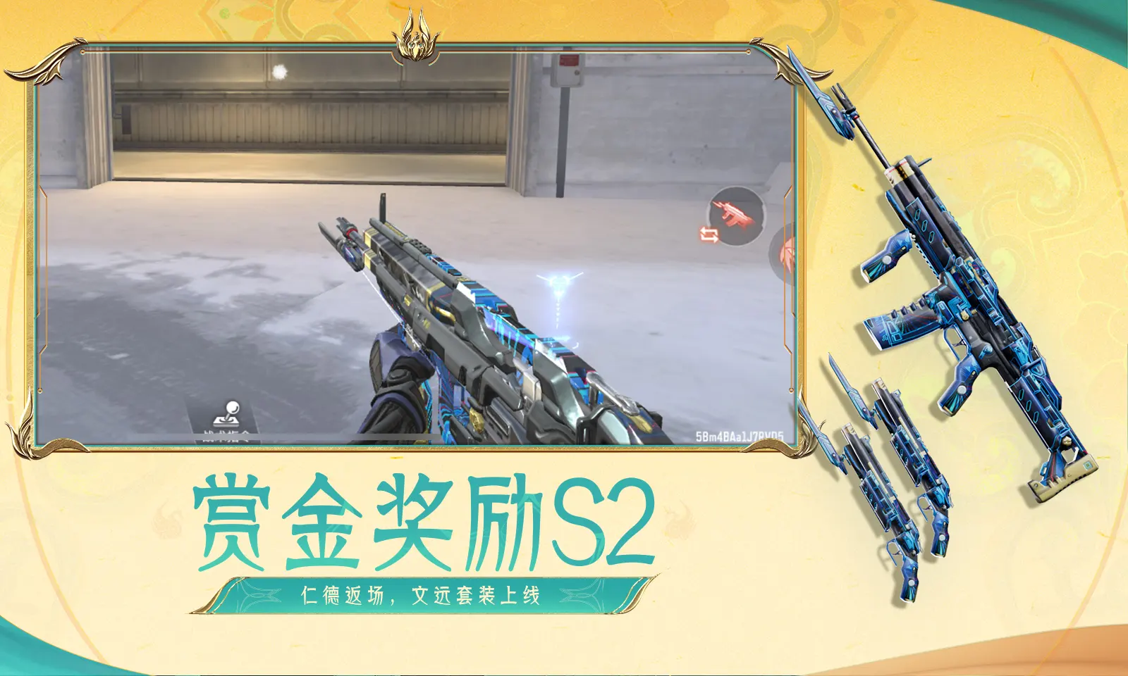 王俊凯戴耳机这一下