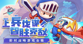高质量发展民企行
