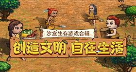 马頔一心动就咬李纯脑袋